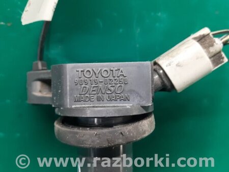 ФОТО Катушка зажигания для Lexus GS350 Киев
