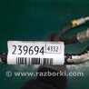 ФОТО Трубка кондиционера для Lexus GS350 Киев