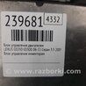 ФОТО Блок управления форсунками для Lexus GS350 Киев