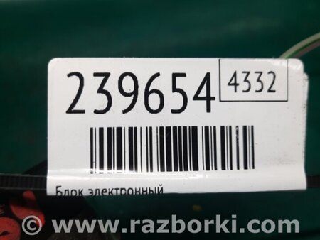 ФОТО Блок управления иммобилайзером для Lexus GS350 Киев