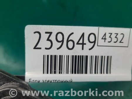 ФОТО Блок электронный для Lexus GS350 Киев