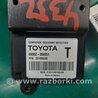 ФОТО Блок электронный для Lexus GS350 Киев