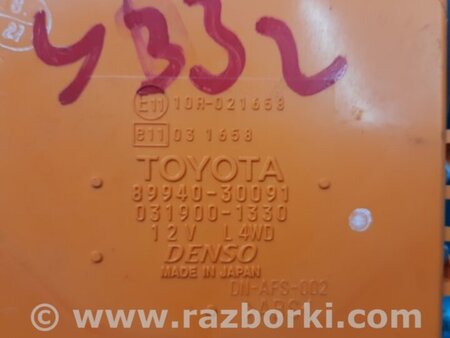 ФОТО Блок управления освещением для Lexus GS350 Киев