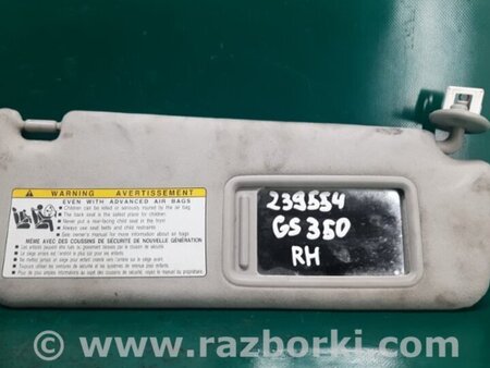 ФОТО Солнцезащитный козырёк для Lexus GS350 Киев