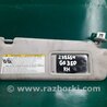 ФОТО Солнцезащитный козырёк для Lexus GS350 Киев