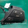 ФОТО Кнопки руля для Lexus GS350 Киев