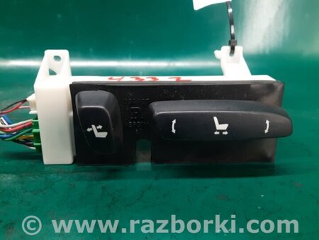 ФОТО Кнопки управления сидением для Lexus GS350 Киев