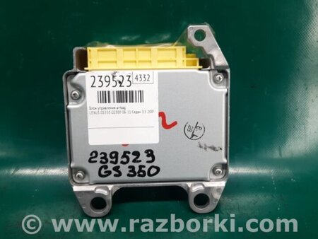 ФОТО Блок управления AIRBAG для Lexus GS350 Киев