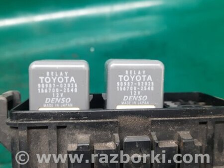 ФОТО Реле для Lexus GS350 Киев