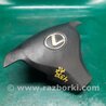ФОТО Airbag подушка водителя для Lexus GS350 Киев