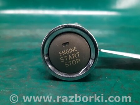 ФОТО Кнопка старт-стоп для Lexus GS350 Киев