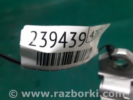 ФОТО Петля двери нижняя для Lexus GS350 Киев
