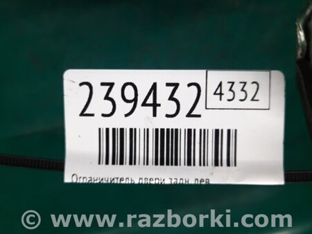 ФОТО Ограничитель двери для Lexus GS350 Киев
