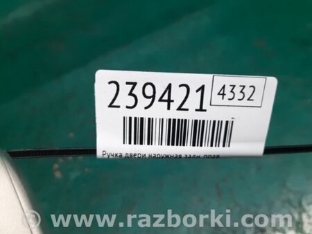 ФОТО Ручка двери для Lexus GS350 Киев