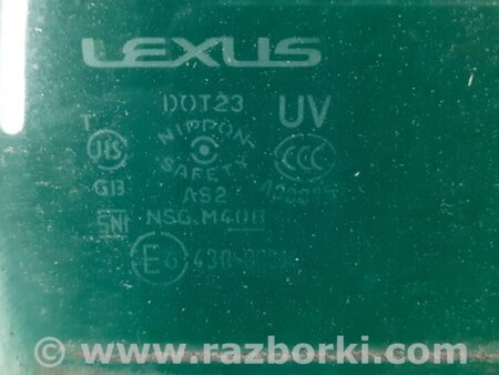 ФОТО Стекло двери для Lexus GS350 Киев
