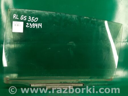 ФОТО Стекло двери для Lexus GS350 Киев