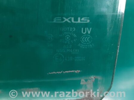 ФОТО Стекло двери для Lexus GS350 Киев