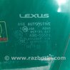ФОТО Стекло двери для Lexus GS350 Киев