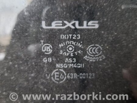 ФОТО Люк для Lexus GS350 Киев