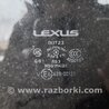 ФОТО Люк для Lexus GS350 Киев
