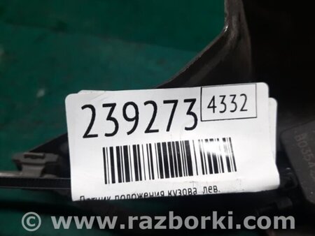 ФОТО Датчик положения кузова для Lexus GS350 Киев