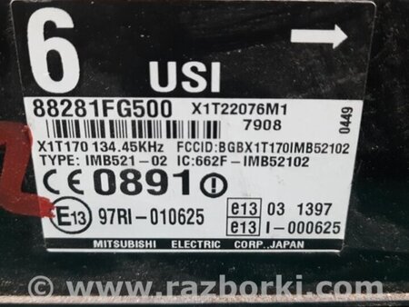 ФОТО Блок электронный для Subaru Impreza GE/GH Киев