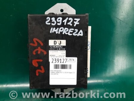 ФОТО Блок электронный для Subaru Impreza GE/GH Киев