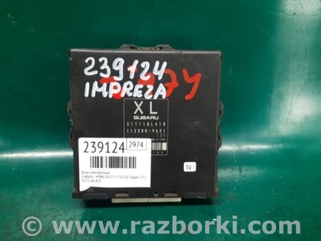 ФОТО Блок управления АКПП для Subaru Impreza GE/GH Киев