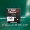 Блок управления АКПП Subaru Impreza GE/GH