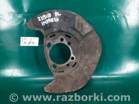 ФОТО Щиток тормозного механизма для Subaru Impreza GE/GH Киев