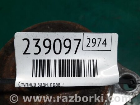 ФОТО Ступица для Subaru Impreza GE/GH Киев