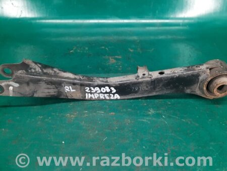 ФОТО Рычаг задний продольный для Subaru Impreza GE/GH Киев