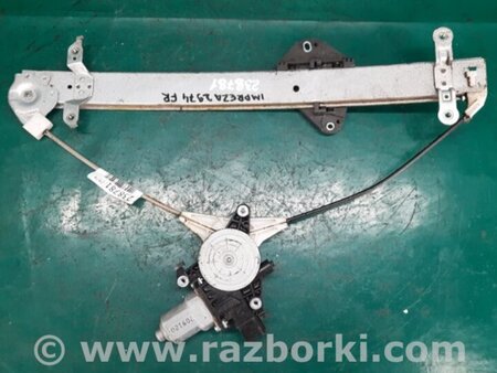 ФОТО Стеклоподъемник для Subaru Impreza GE/GH Киев