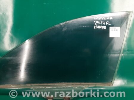 ФОТО Стекло двери для Subaru Impreza GE/GH Киев