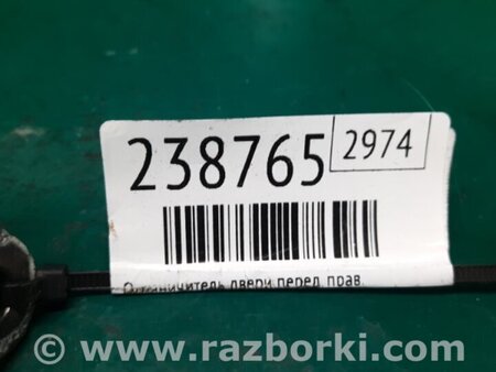 ФОТО Ограничитель двери для Subaru Impreza GE/GH Киев