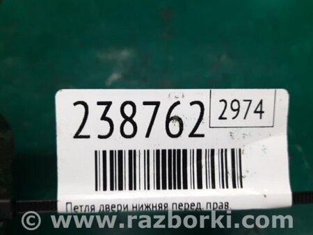 ФОТО Петля двери нижняя для Subaru Impreza GE/GH Киев
