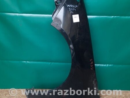 ФОТО Крыло переднее для Subaru Impreza GE/GH Киев