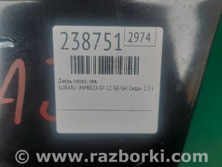 ФОТО Дверь для Subaru Impreza GE/GH Киев