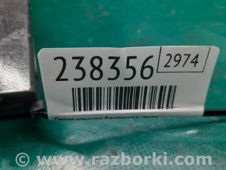 ФОТО Петля крышки багажника для Subaru Impreza GE/GH Киев