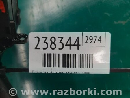 ФОТО Подрулевые переключатели (Гитара) для Subaru Impreza GE/GH Киев