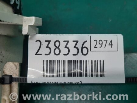 ФОТО Блок управления печкой для Subaru Impreza GE/GH Киев