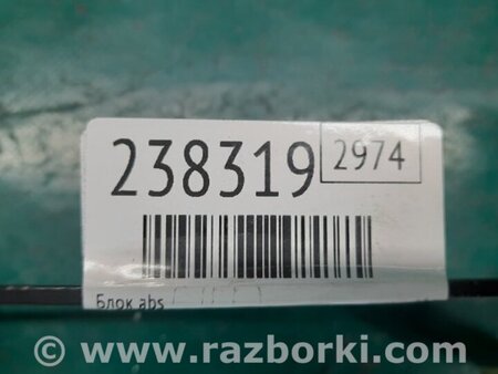ФОТО Блок ABS для Subaru Impreza GE/GH Киев