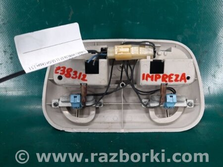 ФОТО Плафон освещения основной для Subaru Impreza GE/GH Киев