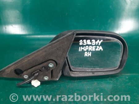 ФОТО Зеркало для Subaru Impreza GE/GH Киев