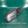 ФОТО Зеркало для Subaru Impreza GE/GH Киев