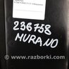 ФОТО Подлокотник для Nissan Murano Z51 Киев