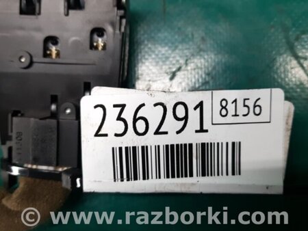 ФОТО Кнопка для Nissan Murano Z51 Киев