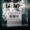 ФОТО Блок управления зеркалами для Nissan Murano Z51 Киев