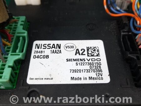 ФОТО Блок комфорта для Nissan Murano Z51 Киев