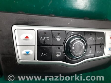 ФОТО Блок управления печкой для Nissan Murano Z51 Киев